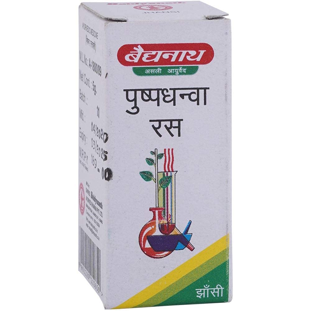 Baidyanath Pushpadhanwa Ras (2.5g Each) Pack of 2 - Distacart