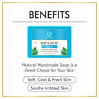 Nuerma Science Mint Bath Soap | For Bacterial Infection & Redness - Distacart