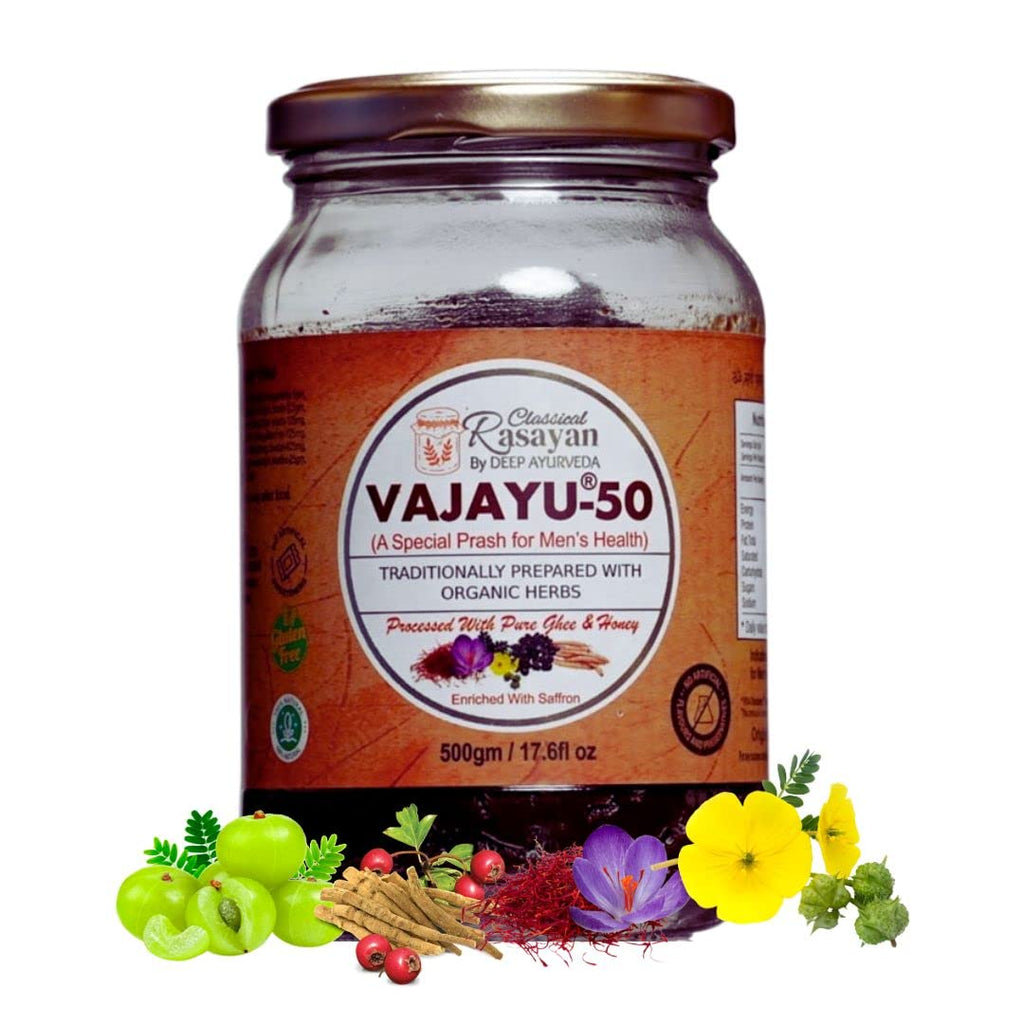 Deep Ayurveda Vajayu 50 Prash For Men's Health - Distacart