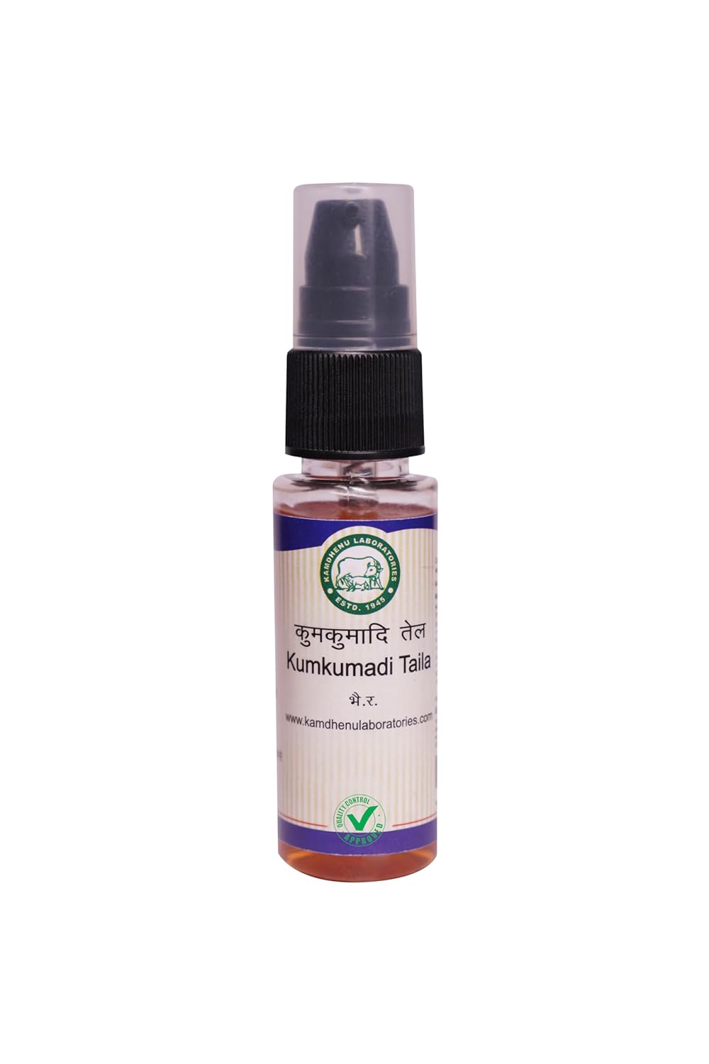 Kamdhenu Laboratories Kumkumadi Taila