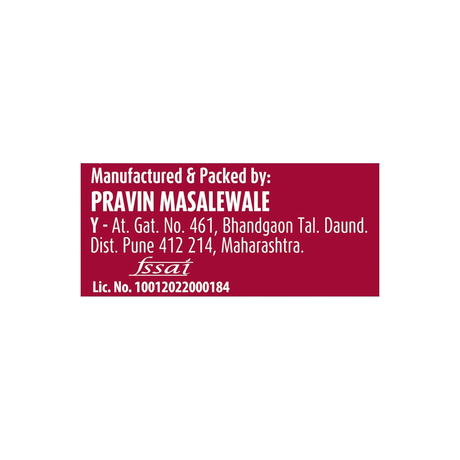 Suhana Biryani Masala Easy to Cook Pouch 200g - Pack of 2