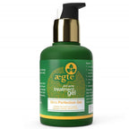 Aegte Anti-Acne Treatment Gel Skin Perfection Gel