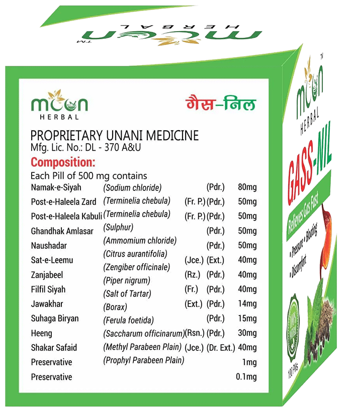 moon herbal gass nil pills