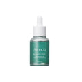 Arencia Holy Hyssop Serum 12