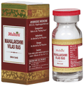 Multani Mahalaxmi Vilas Ras With Gold
