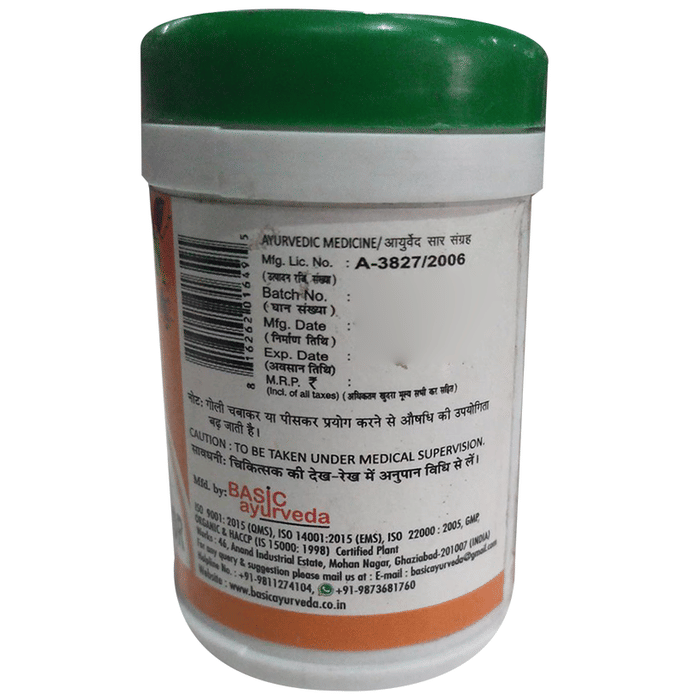 Basic Ayurveda Punarnavadi Mandoor Tablet - Distacart