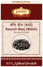 Jaived Ayurveda Kaunch Beej (Black)| Boosts Vitality, Enhances Energy