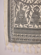InWeave Black Sweetheart Kurta With Dupatta