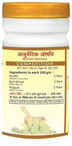 Jaived Ayurveda Trikuta Churna