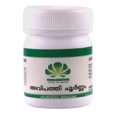 Pankajakasthuri Avipathy Choornam