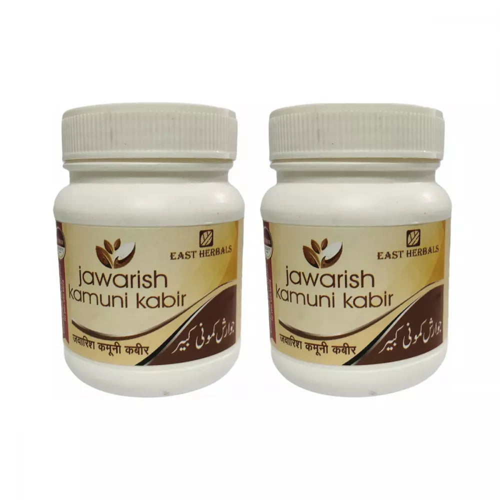 East Herbals Jawarish Kamuni Kabir