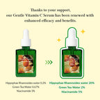 Dr.Althea Gentle Vitamin C Serum: Low-Irritation Brightening Serum for Sensitive Skin