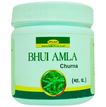 Seva Sadan Bhui Amla Churna