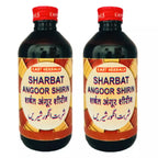 East Herbals Sharbat Angoor Shirin