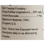 Indian Remedies Purified Sj Capsules