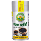 Basic Ayurveda Namak Klanogi