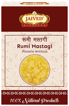 Jaived Ayurveda Rumi Mastagi Mastic Gum