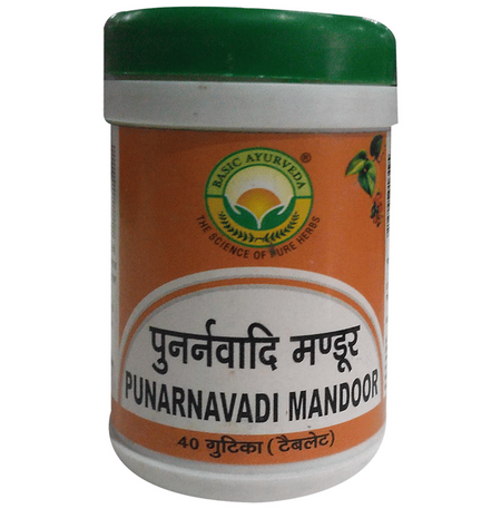 Basic Ayurveda Punarnavadi Mandoor Tablets