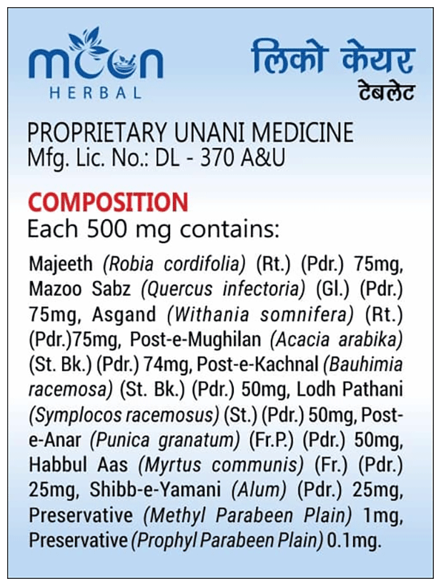 moon herbal leaco care tablet