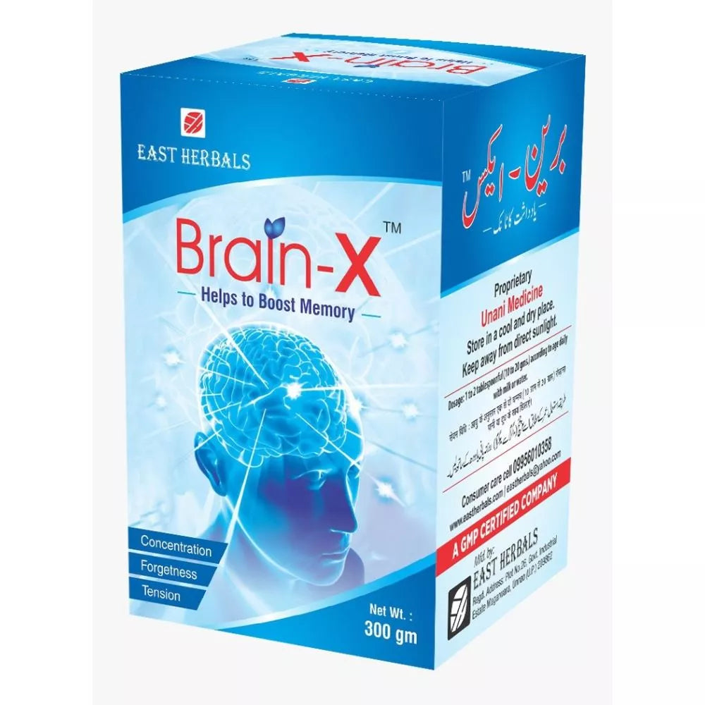 East Herbals Brain X Memory Booster