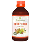 Balu Herbals Madhipala Rasayanam - Distacart
