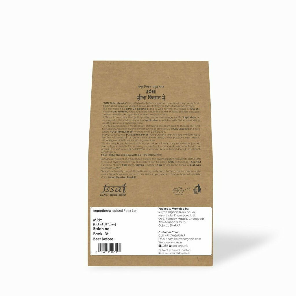 Gir Sidha Kisan Se Natural Rock Salt