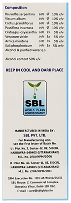 SBL Homeopathy Drops No. 4 (For BP) - Distacart