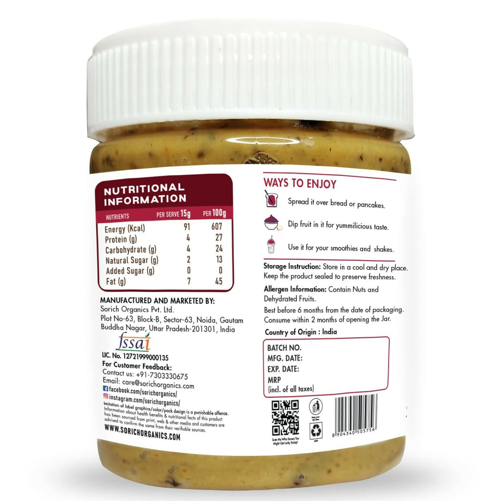 Sorich Organics All Natural Berry Creamy Peanut Buttery - Distacart