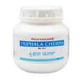 Pentacare Ayurveda Triphala Churna - Distacart