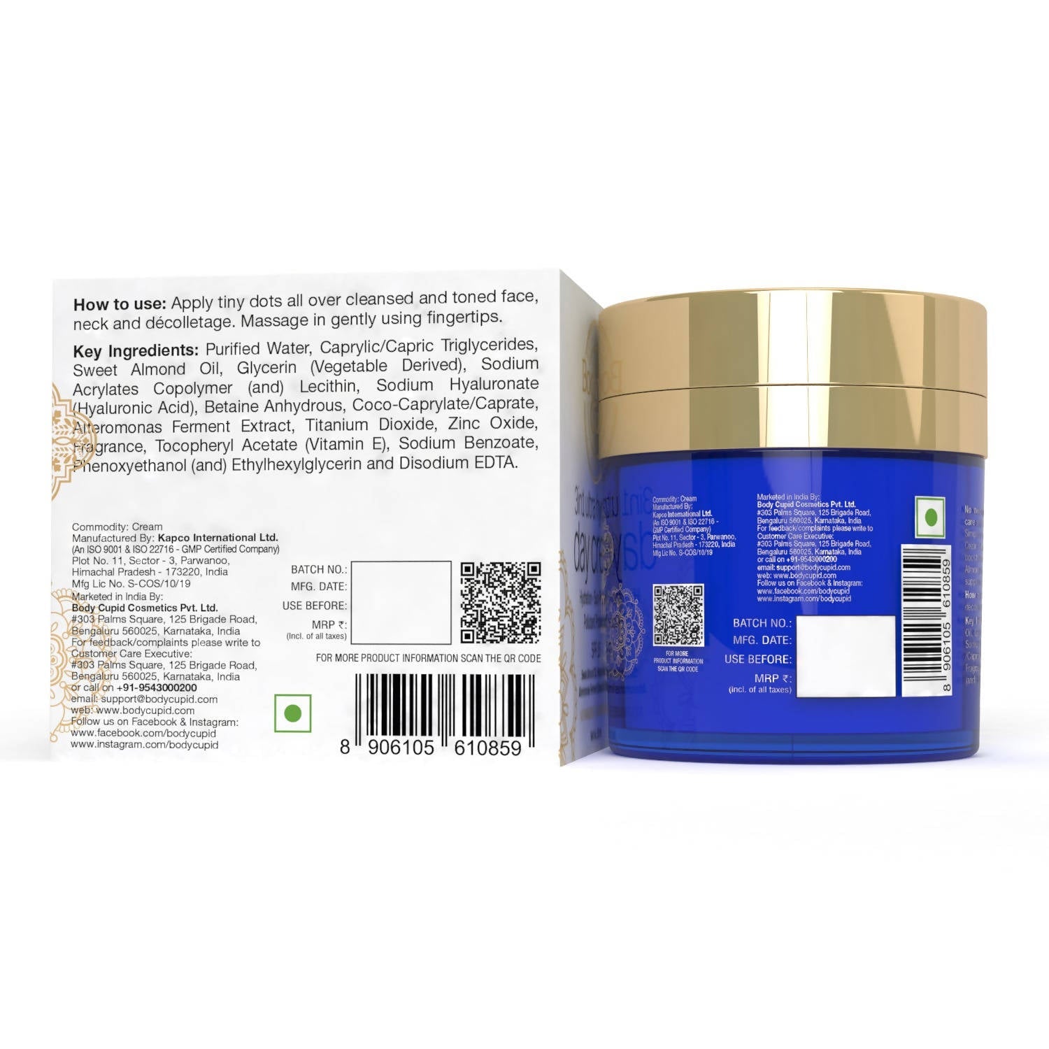 Body Cupid 3 in 1 Ultra Hydrating Day Cream