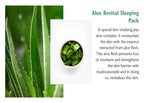Innisfree Aloe Revital Sleeping Pack