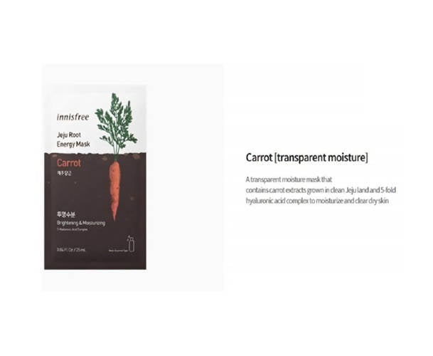 Innisfree Jeju Root Energy Mask - Carrot