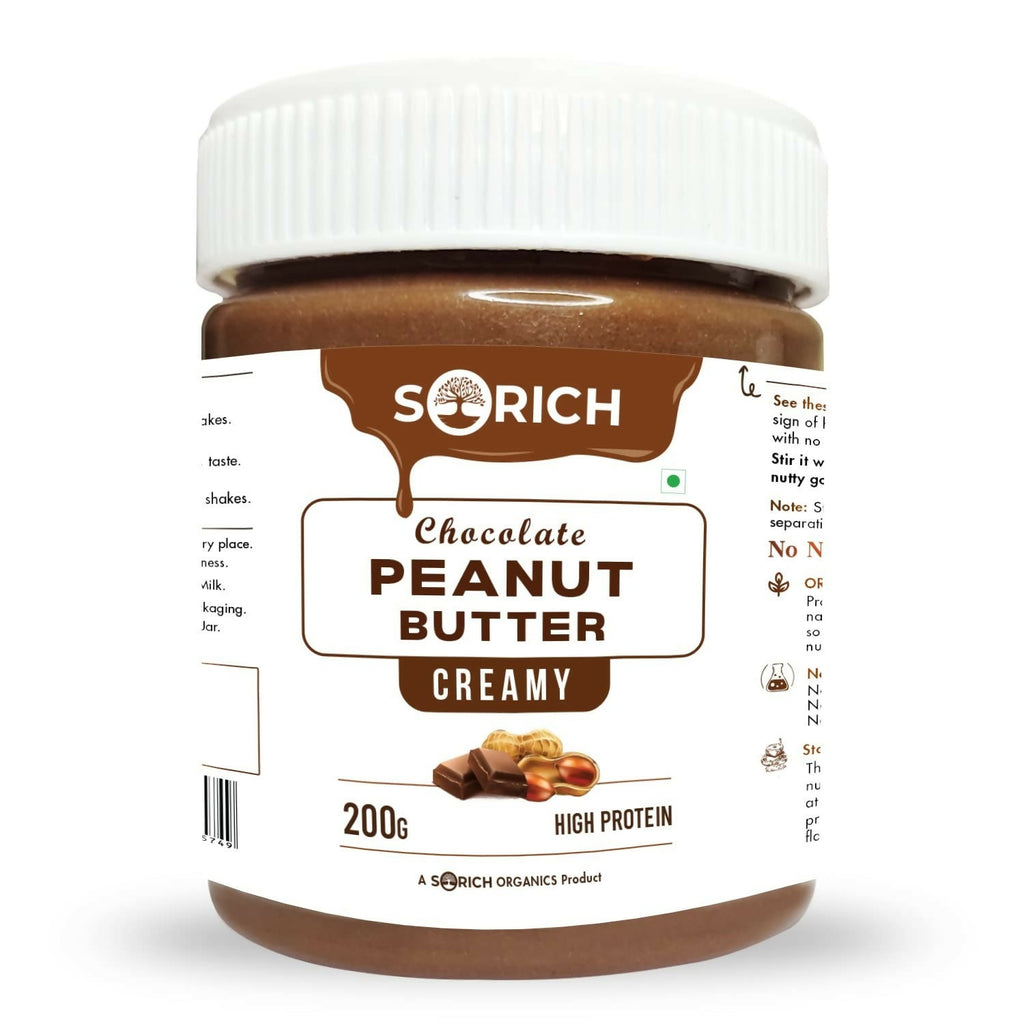 Sorich Organics Peanut Butter Chocolate Flavour Creamy