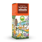 Basic Ayurveda Sarivadhyaristha 450 ml