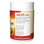 Herbal Canada Giloy Churna Powder - Distacart