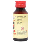 Baidyanath Jhansi Saptagun Taila - Distacart