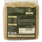 Two Brothers Organic Farms Little Millets - Distacart