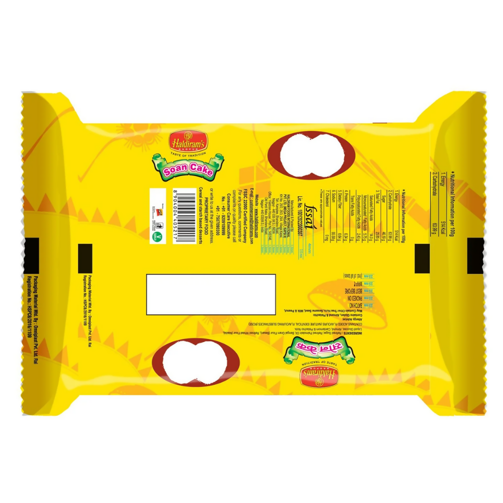 Haldiram's Soan Cake - Elaichi Flavour - Distacart