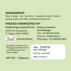 Vediko Origins Raw Mango Pickle
