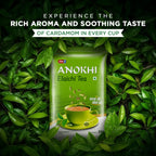 jivraj9 Tea Anokhi Elaichi Tea - Distacart