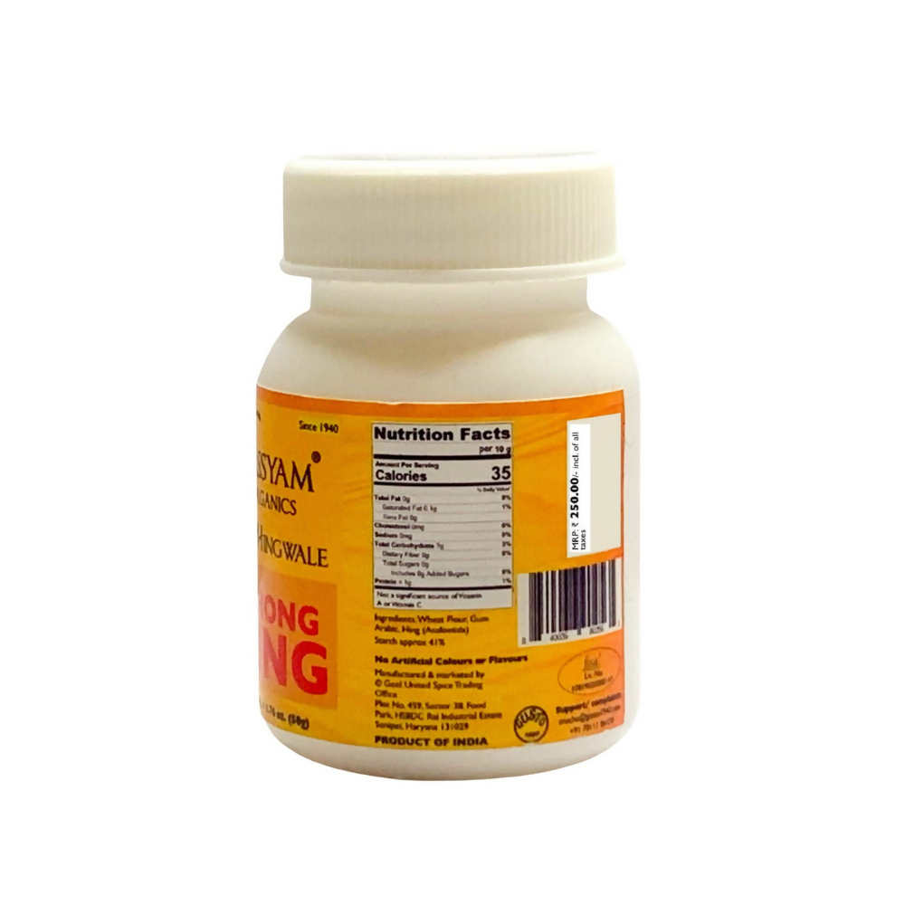 Tassyam Organics Strong Compounded Hing - Bottle - Distacart