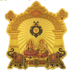 Stickerbazaar Micro Golden Mandir Big Sticker - Distacart