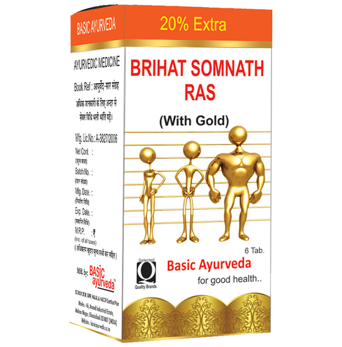 Basic Ayurveda Brihat Somnath Ras (With Gold) - Distacart