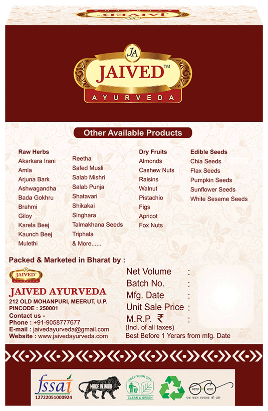 Jaived Ayurveda Dalchini Cinnamon Sticks