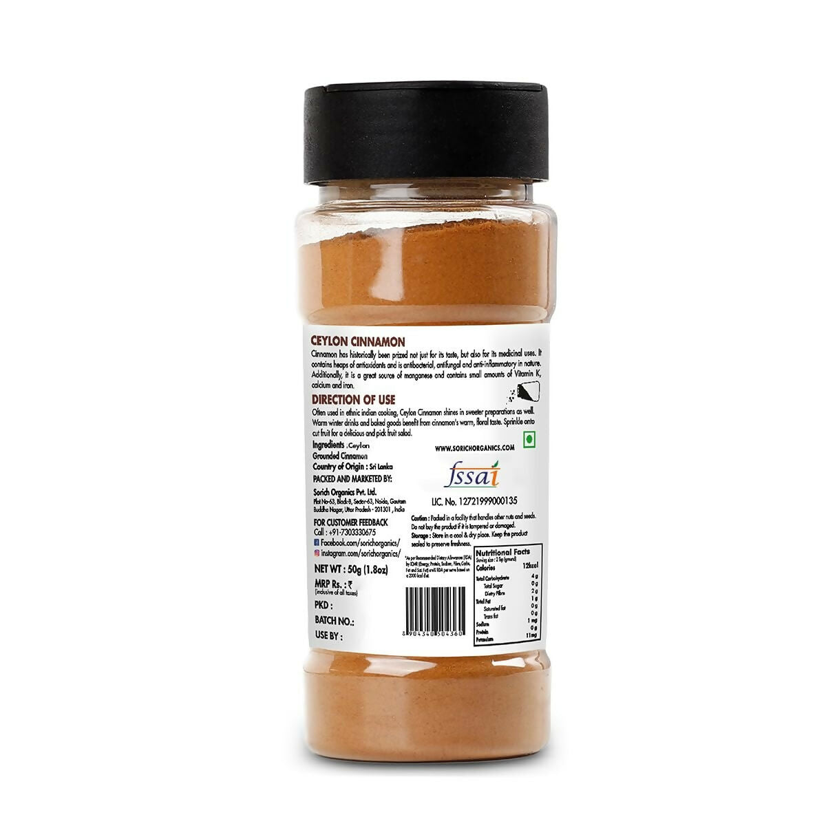 Sorich Organics Ceylon Cinamon Sticks Powder (Dalchini Powder) - Distacart