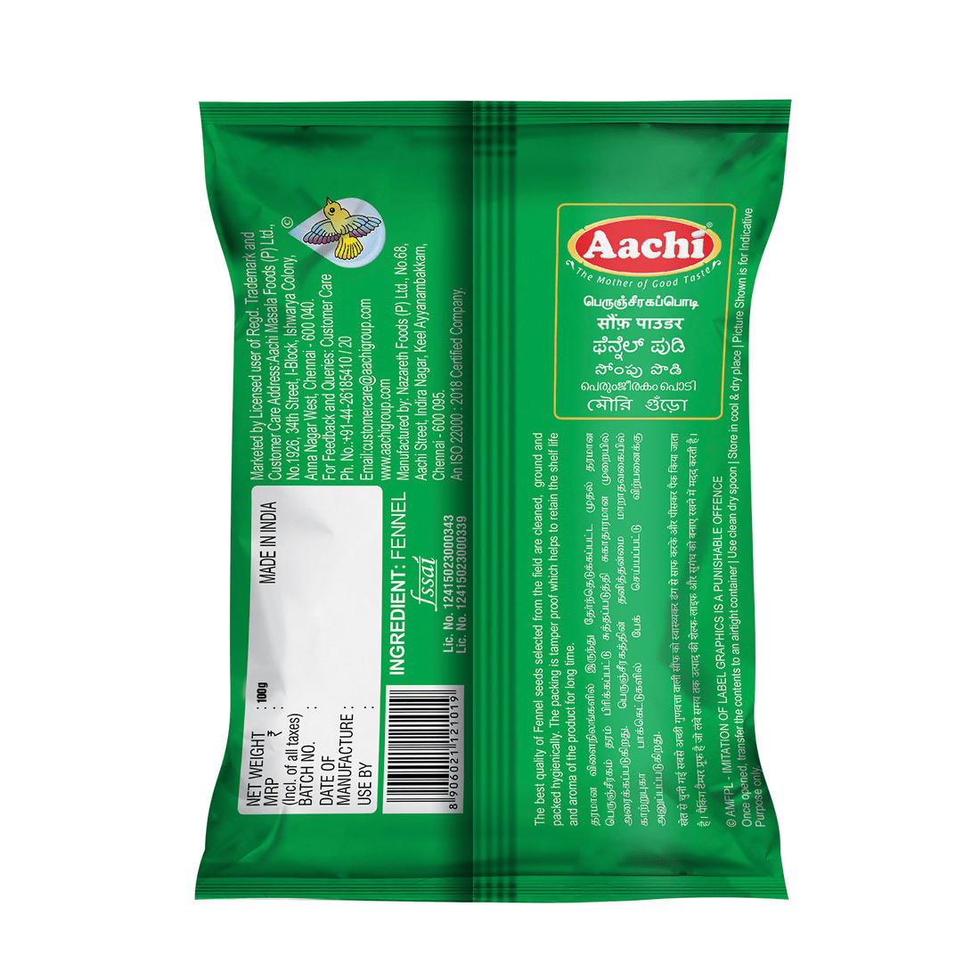 Aachi Fennel Powder - Distacart