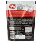 MTR Tamil Nadu Special Sambar Powder - Distacart