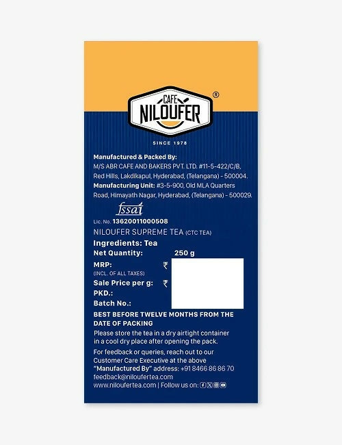 Cafe Niloufer Supreme Tea Powder - Distacart