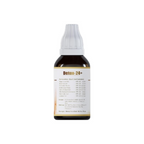 Jeena Sikho Detox-24+ Drop - Distacart