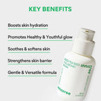 Innisfree CSMS Combo - Cleanser, Serum, Moisturizer & Sunscreen